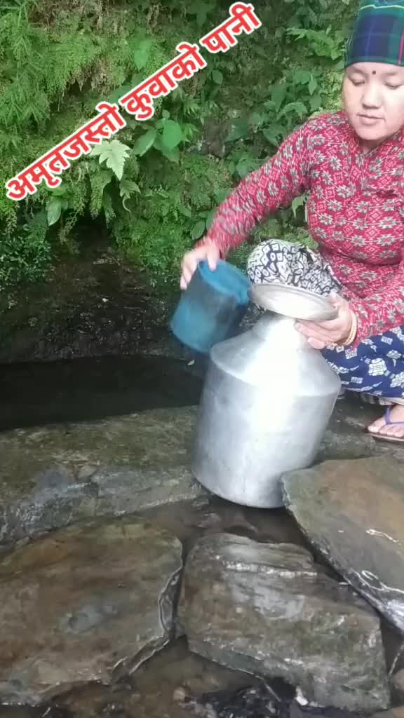 @Shyama Rana