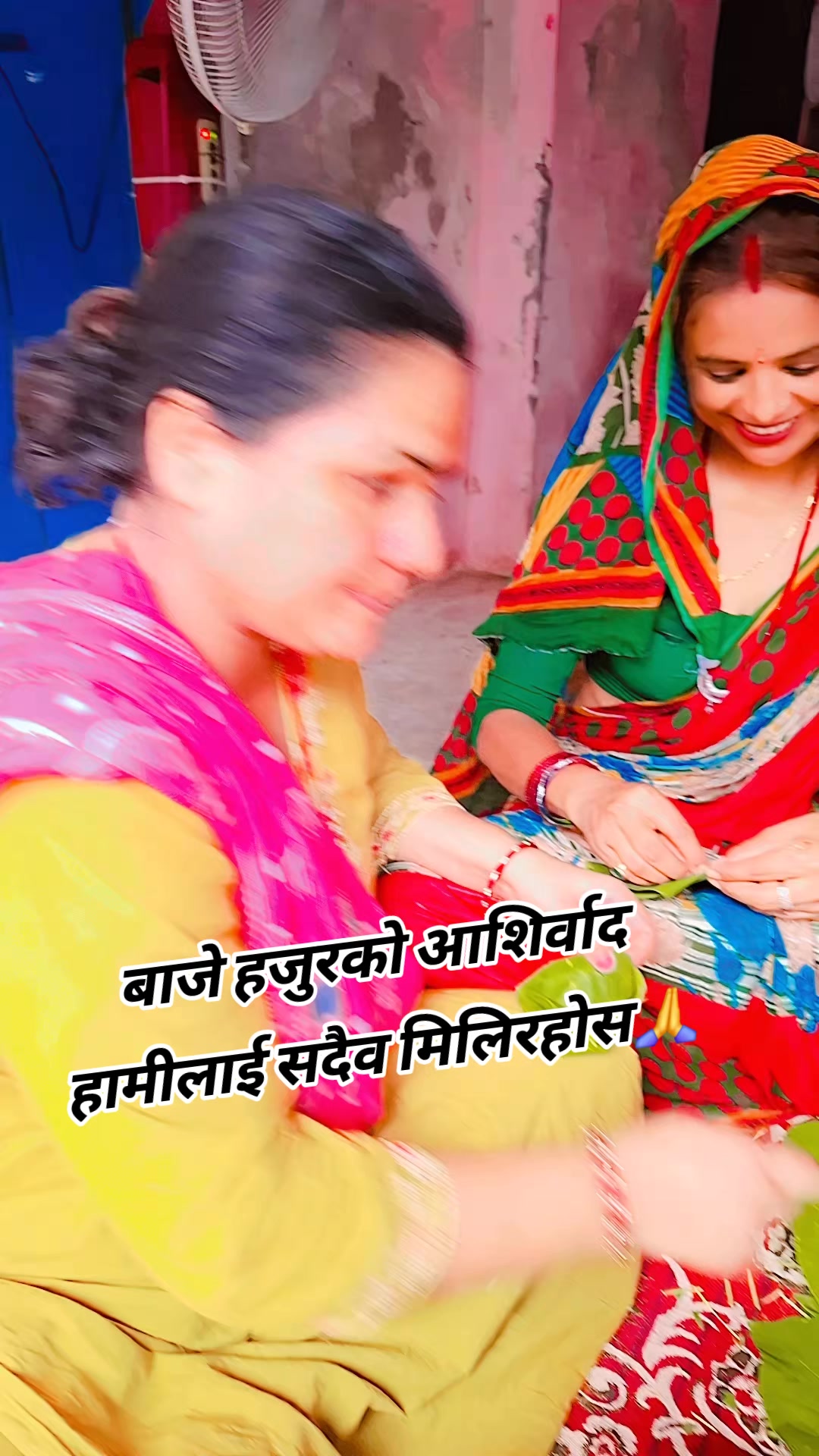 @Kalpana Lekhak