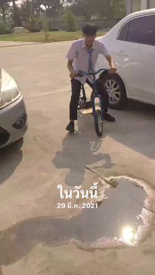 @มณฑล หลักคำ