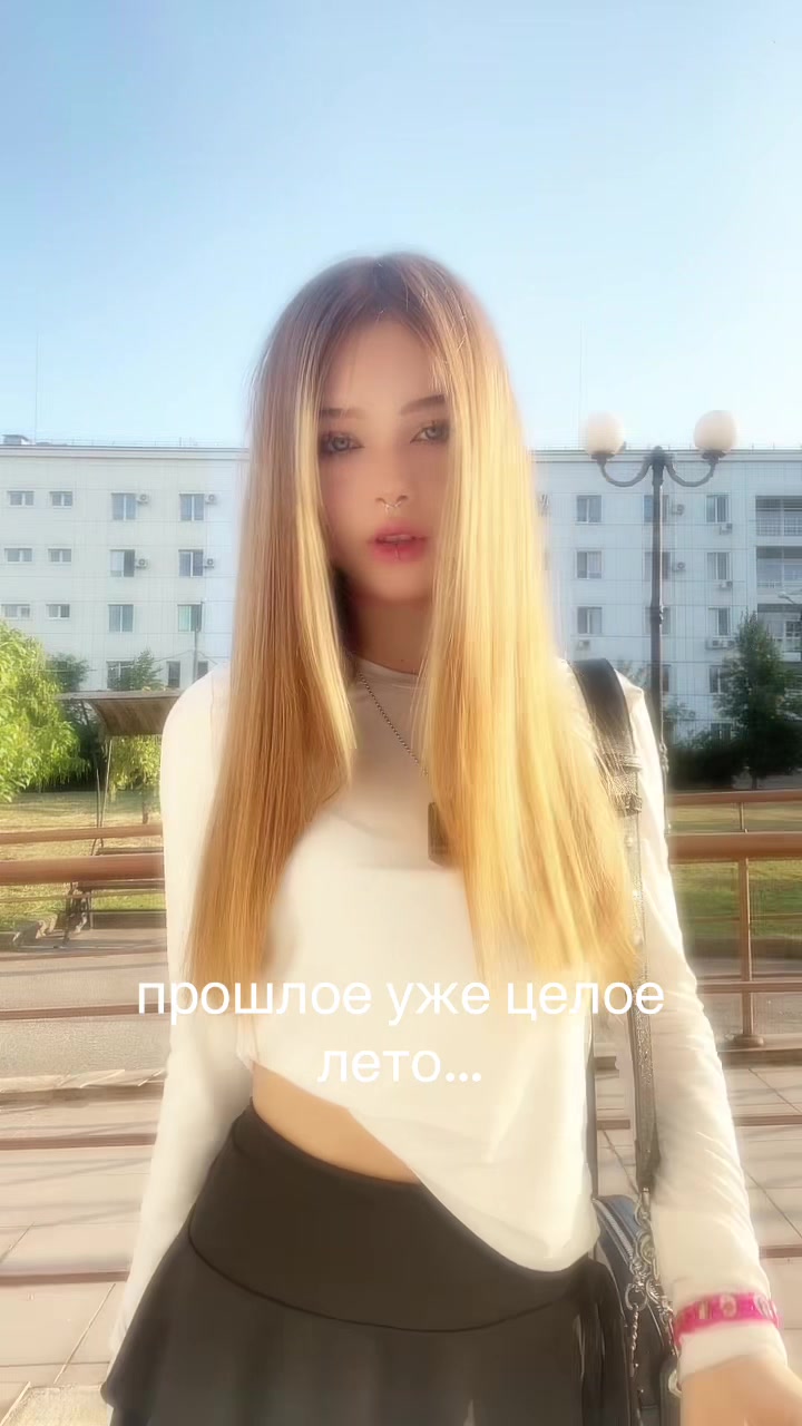@тгк: растишка