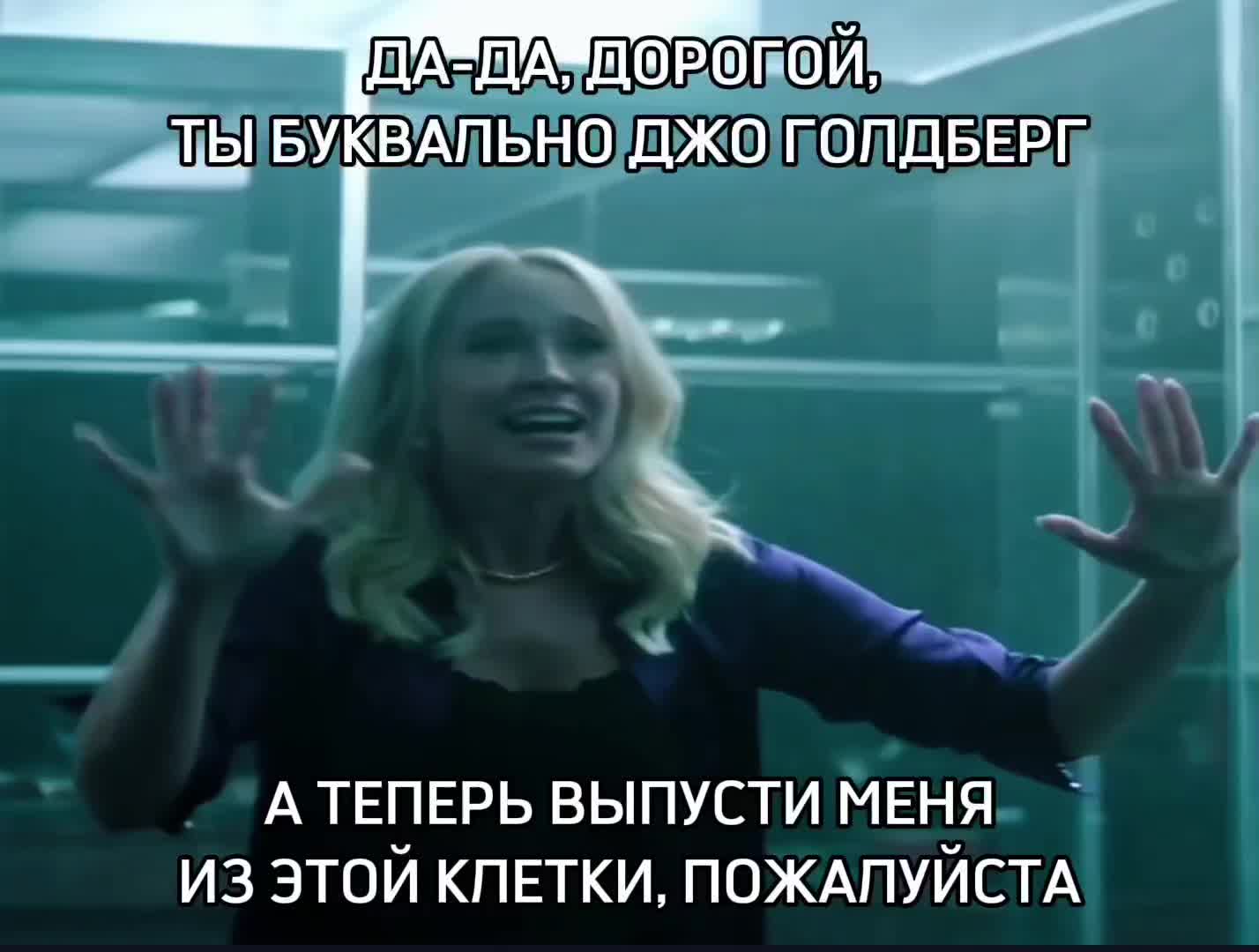 @чупик