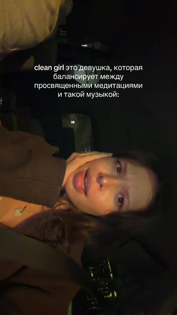 @тгк: ЛУЧСОЛНЦА☼ Настя