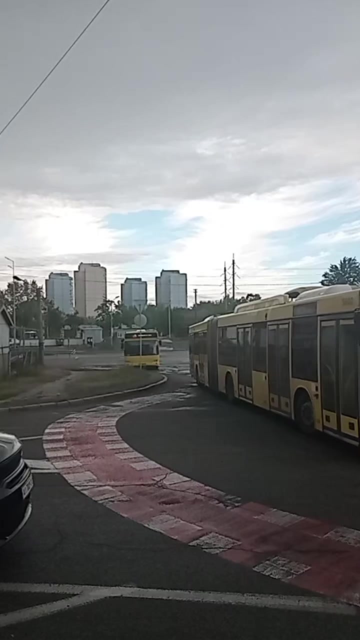 @Н