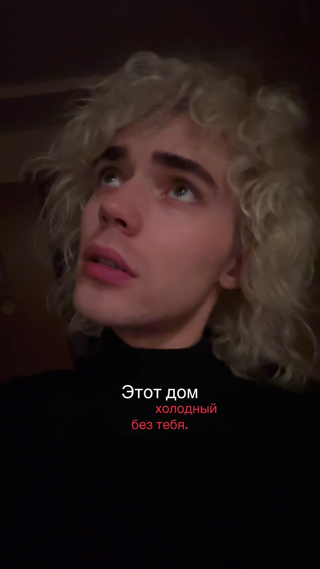 @[ Danila | Model ]