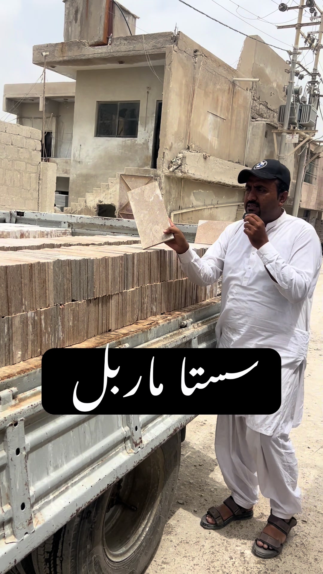 @Manan Marble Industry