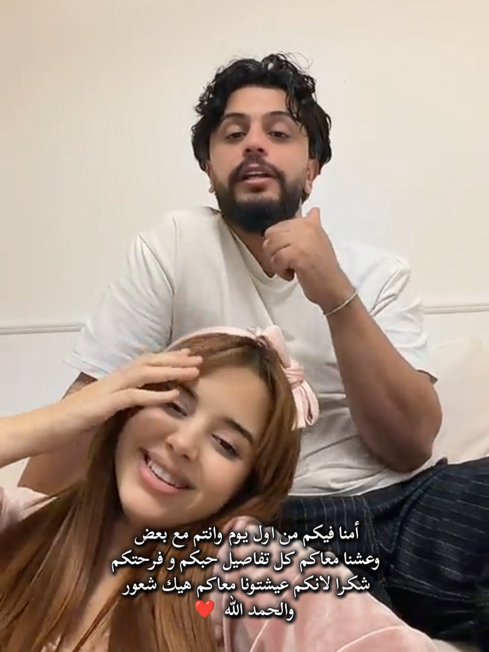 @🌸𝓡𝓪𝓷𝓲𝓶 ♡🦋