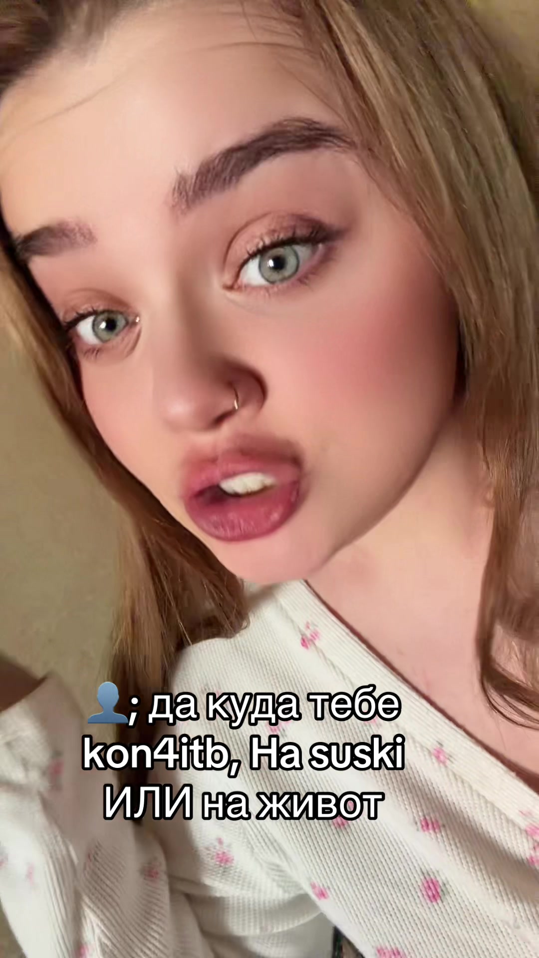@anafox