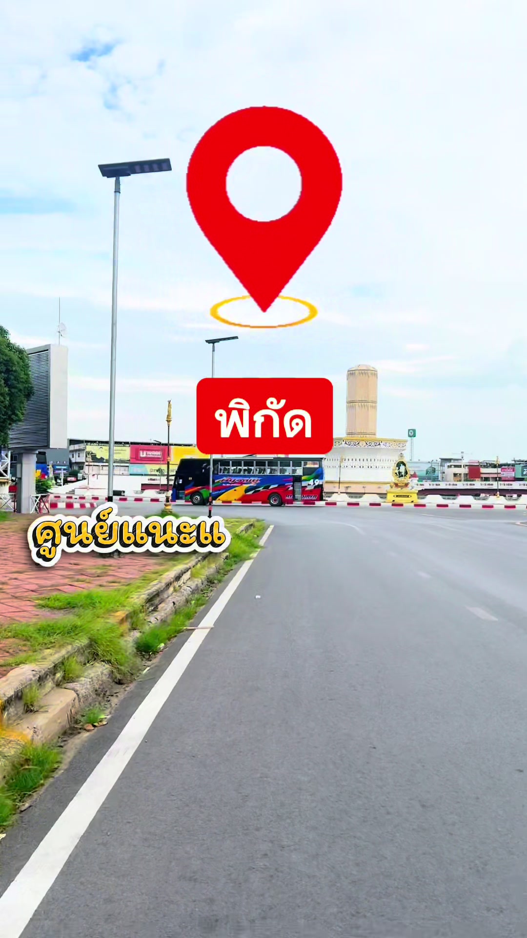 @EDU.Sheet