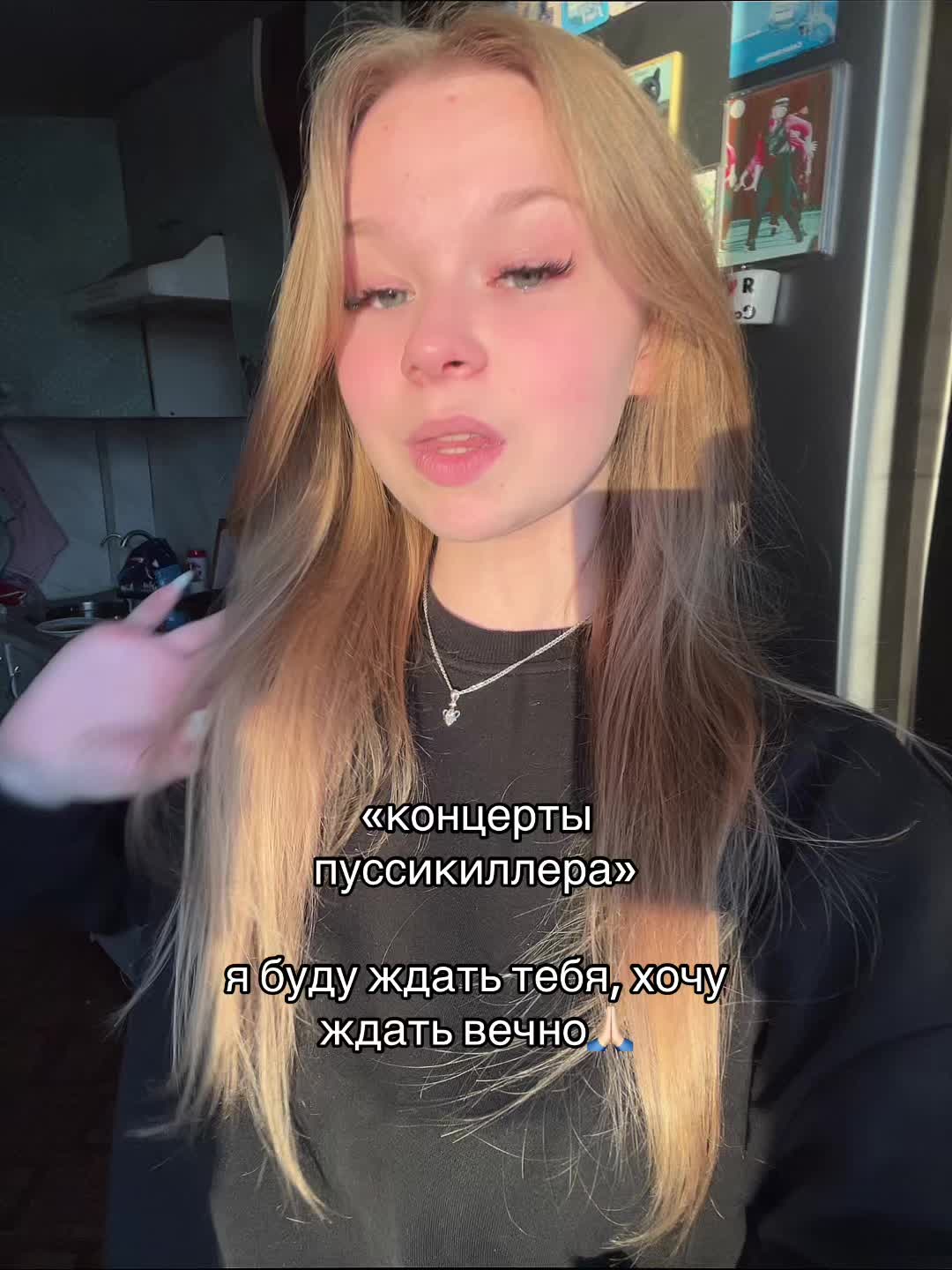 @varrsil