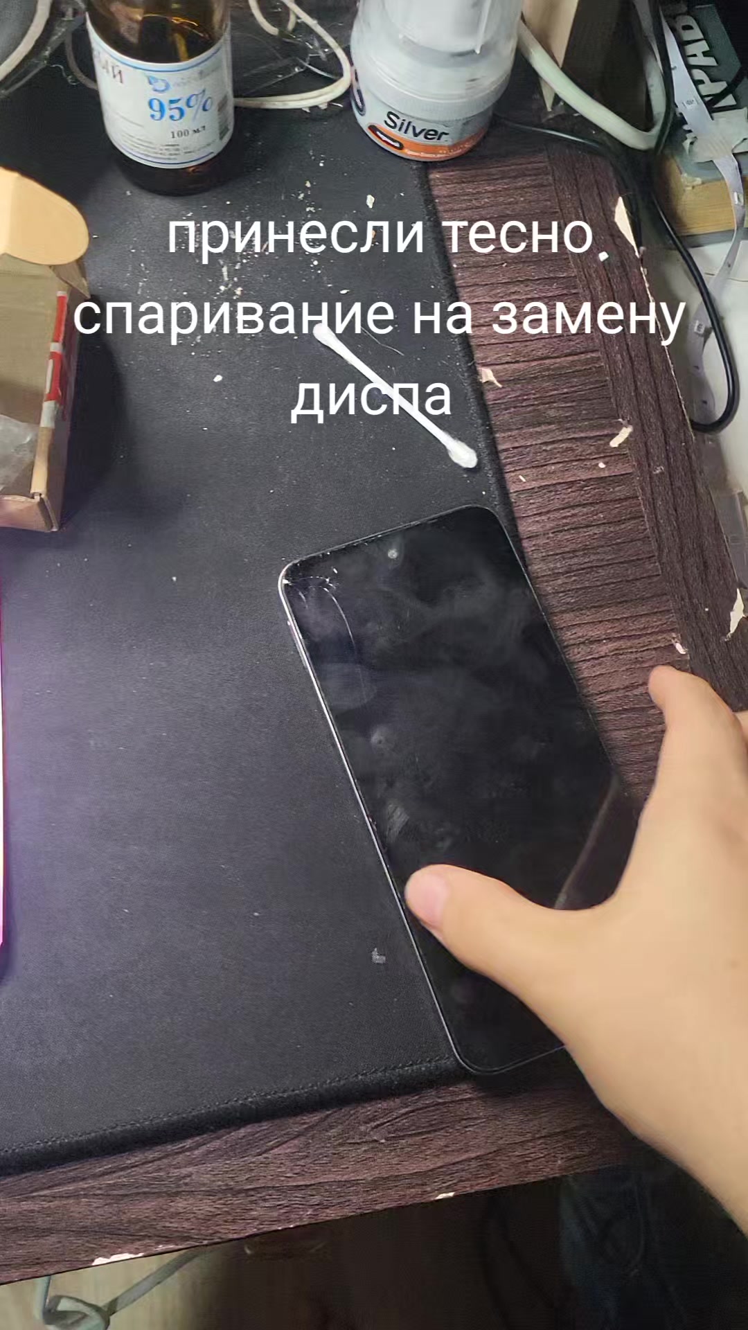 @melinskiy