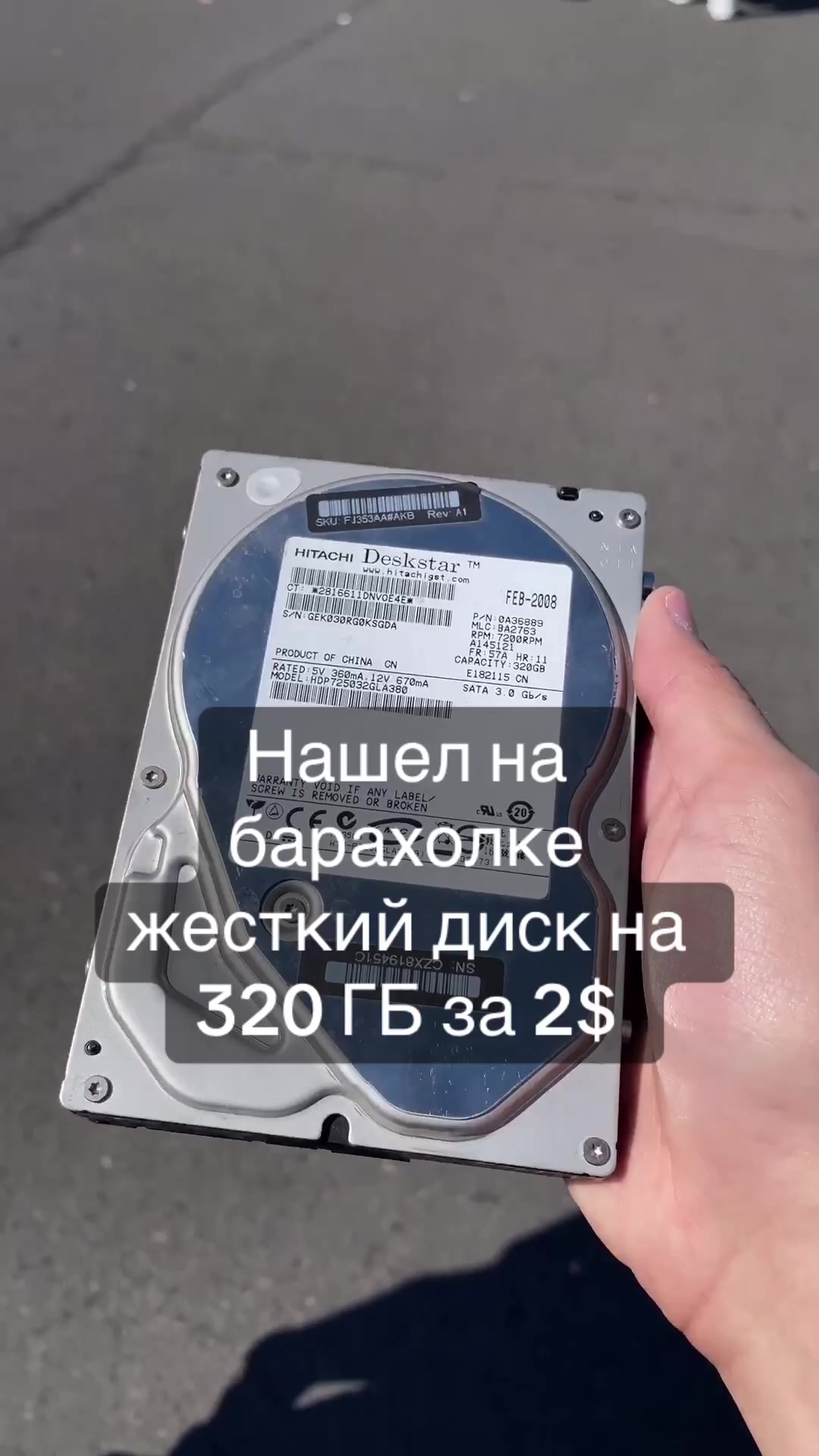 @глеб