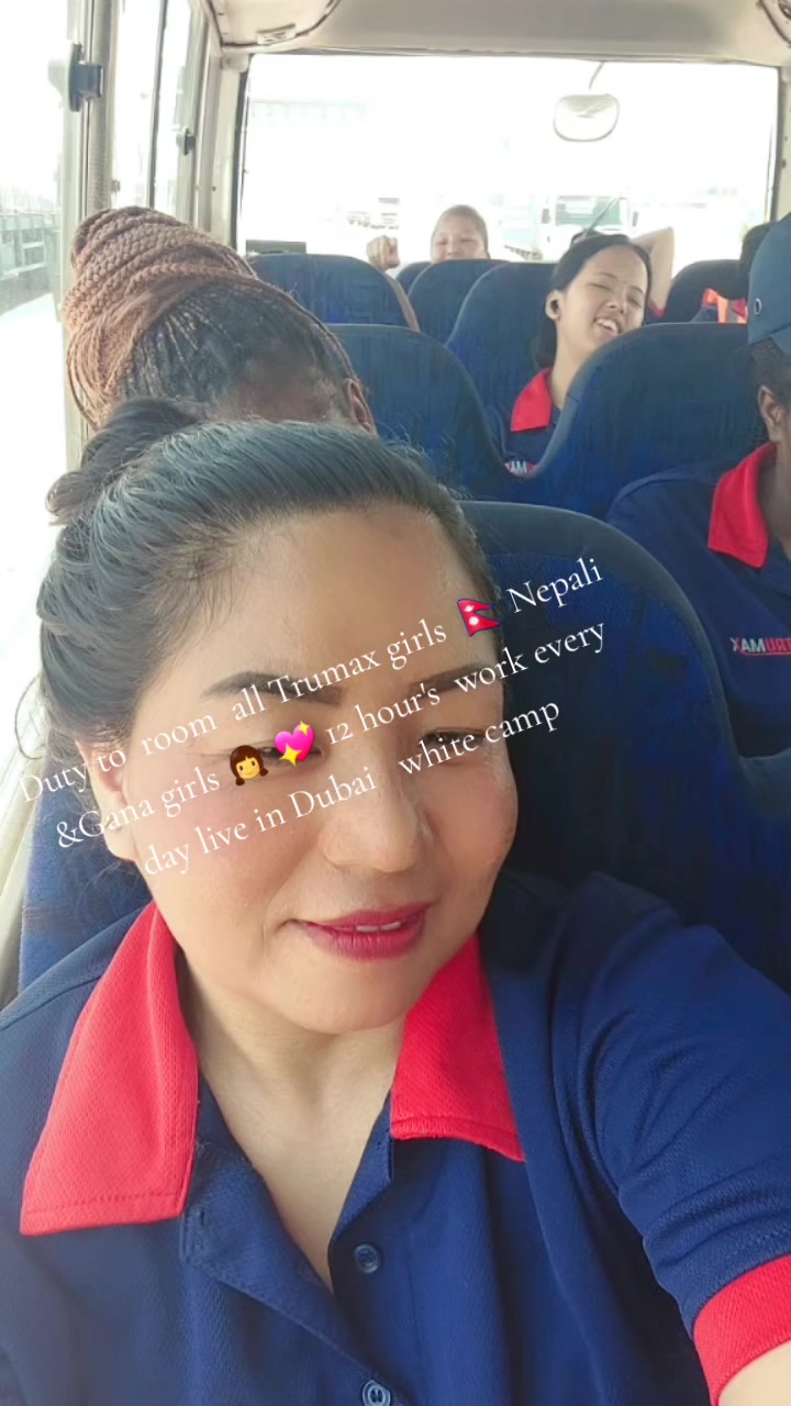 @sumina tamang