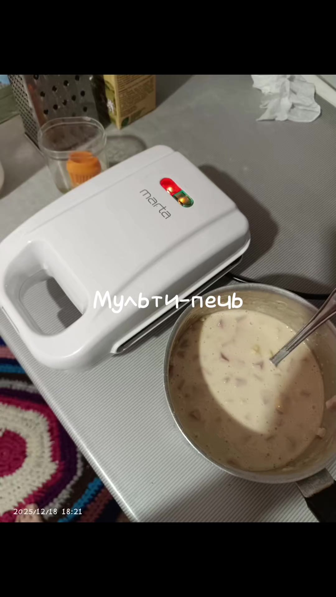 @Анна