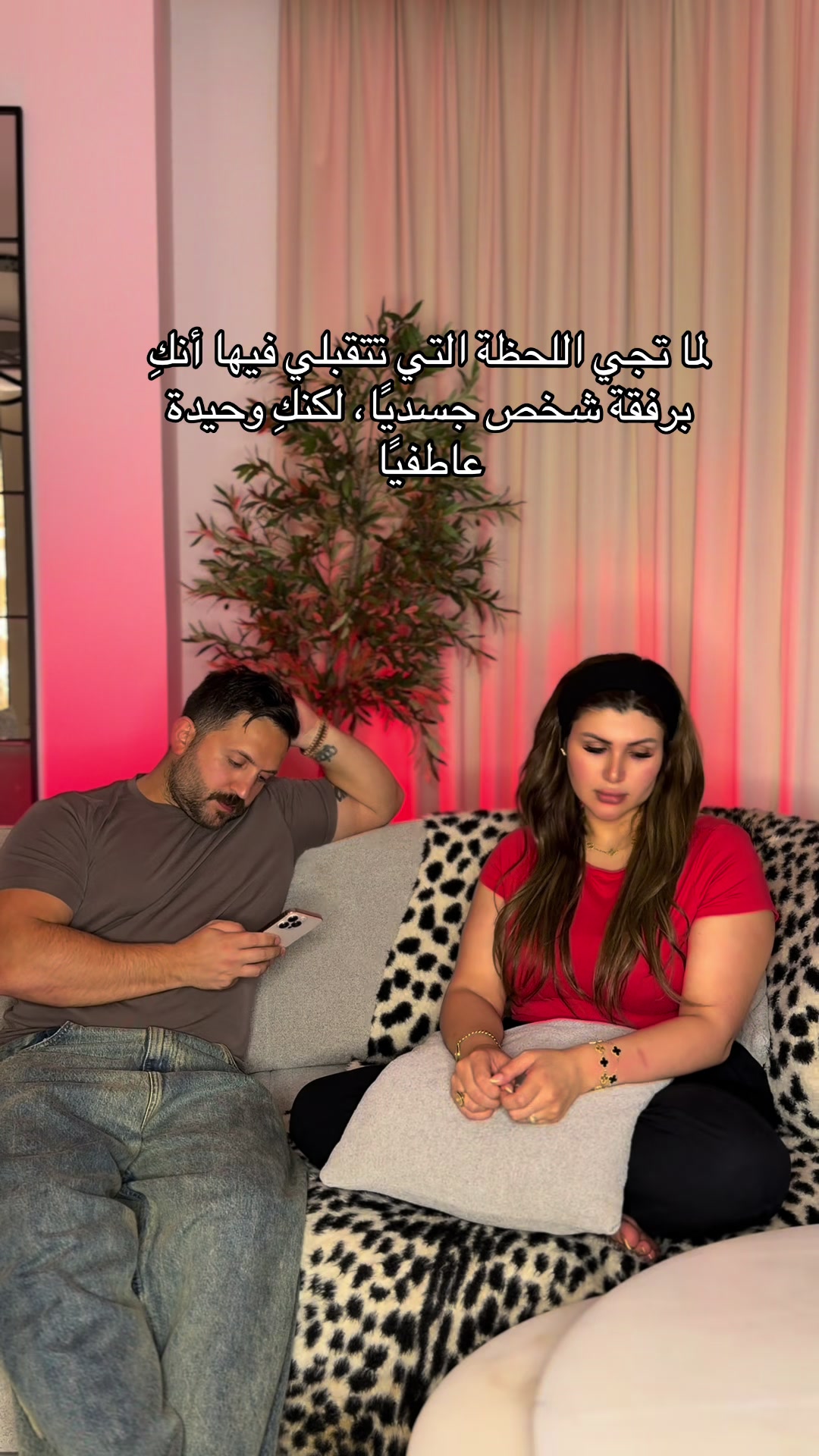 @Rabih.nour