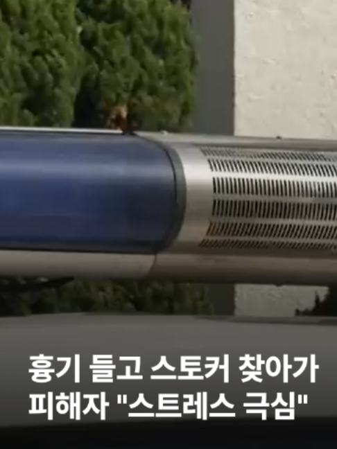 @JTBC News