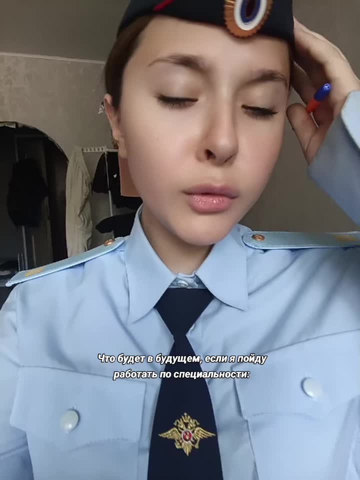 @Seunbri