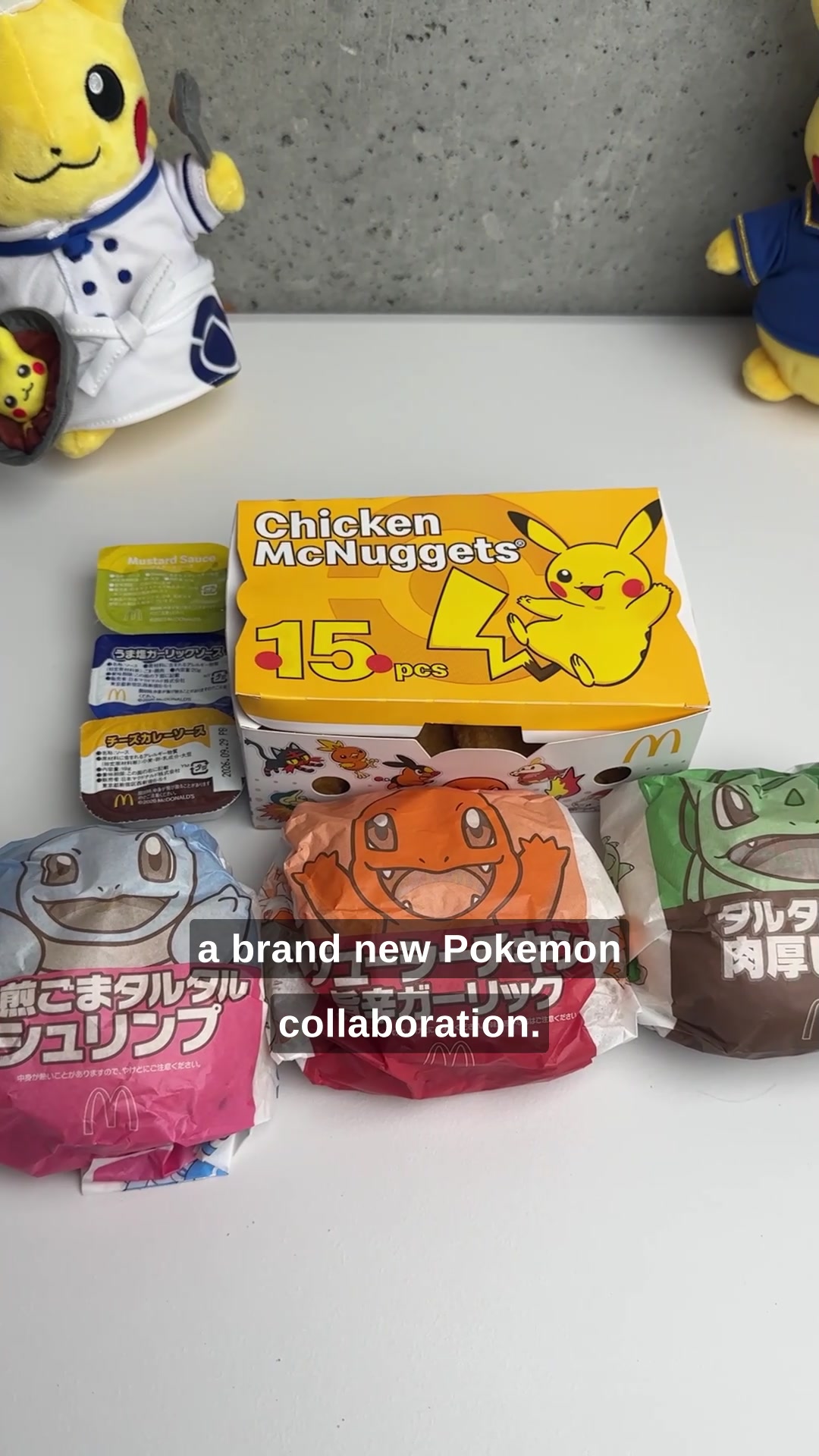 @Japan Eat