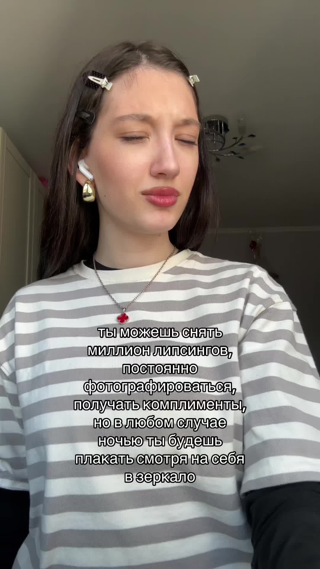 @ванилька