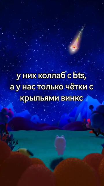 @𝓴𝓸𝓻𝓸𝓵𝓮𝓴🌙