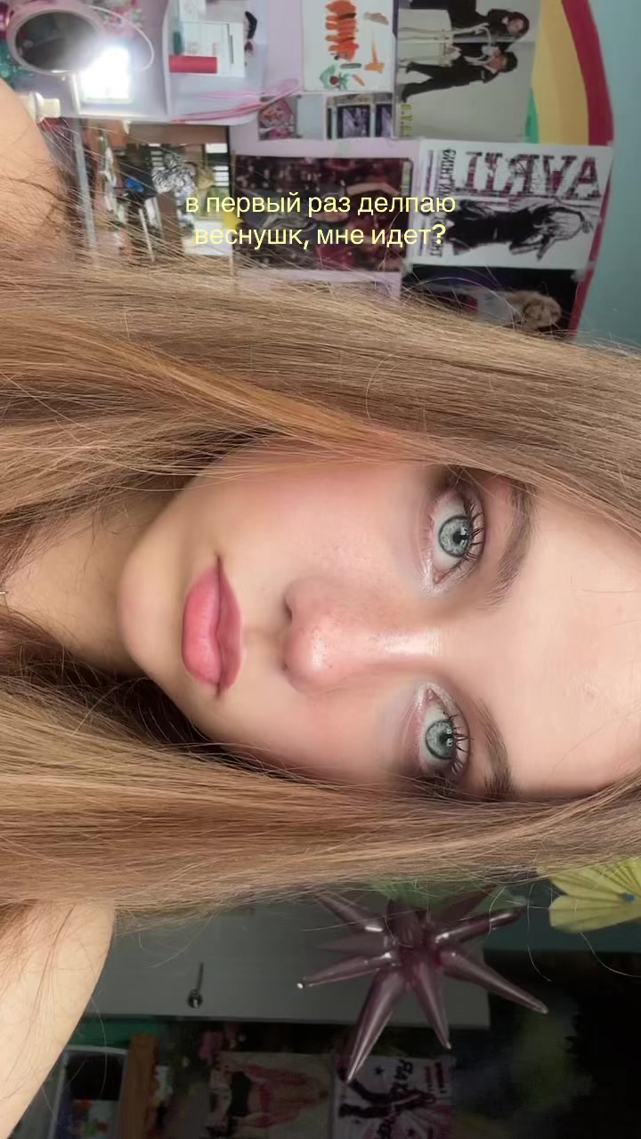 @барбара👛