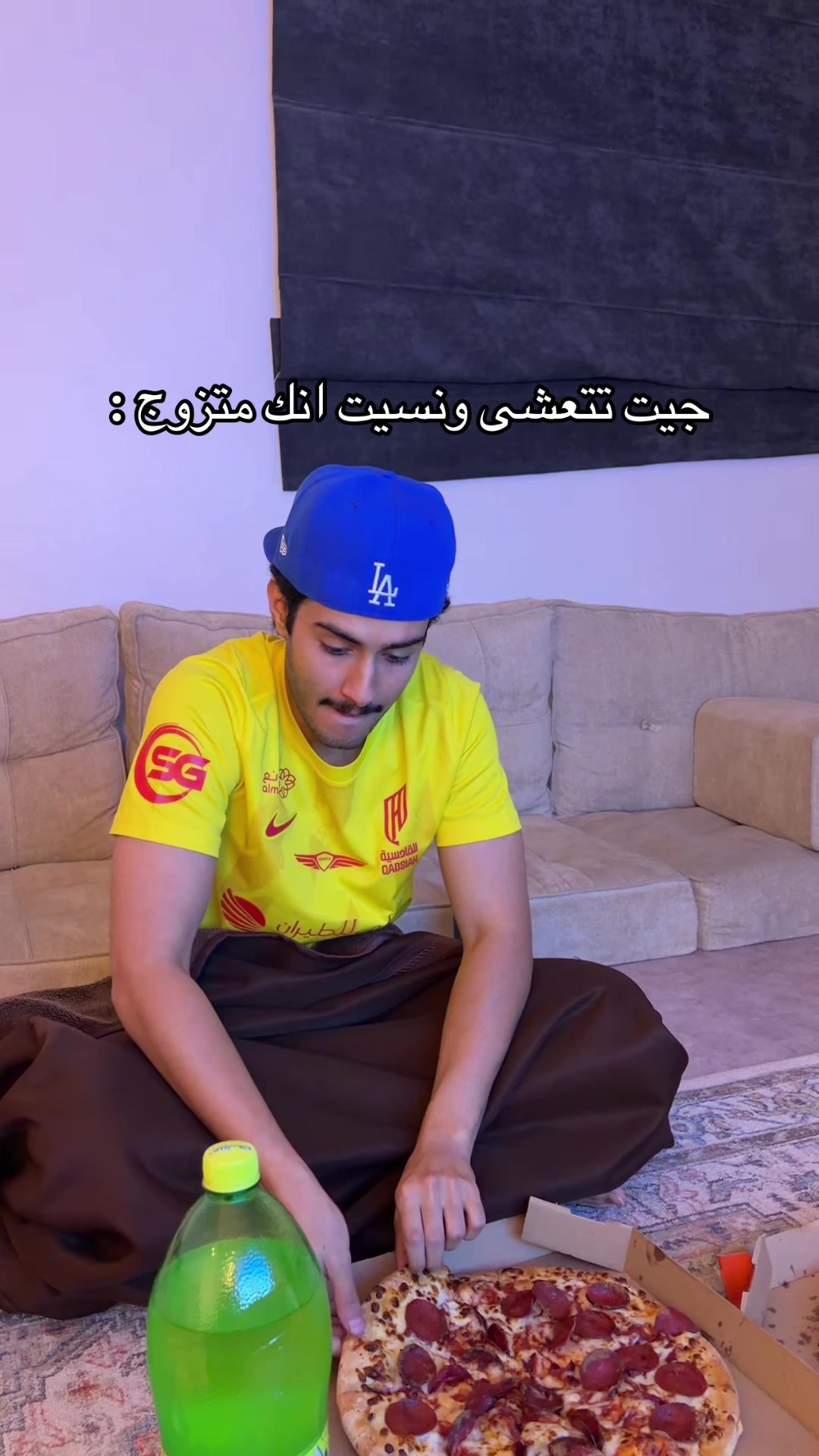 @سالم الغامدي