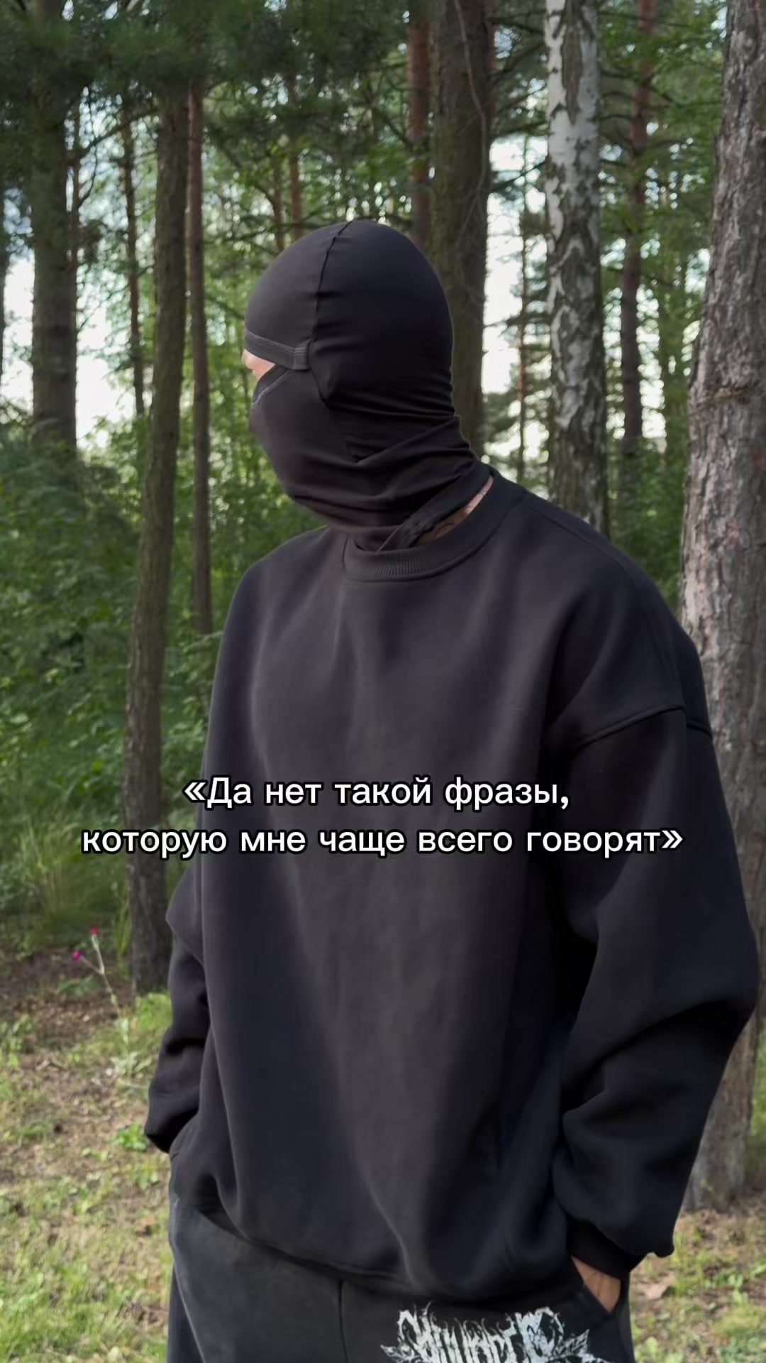 @Евгений Проявин| online-тренер