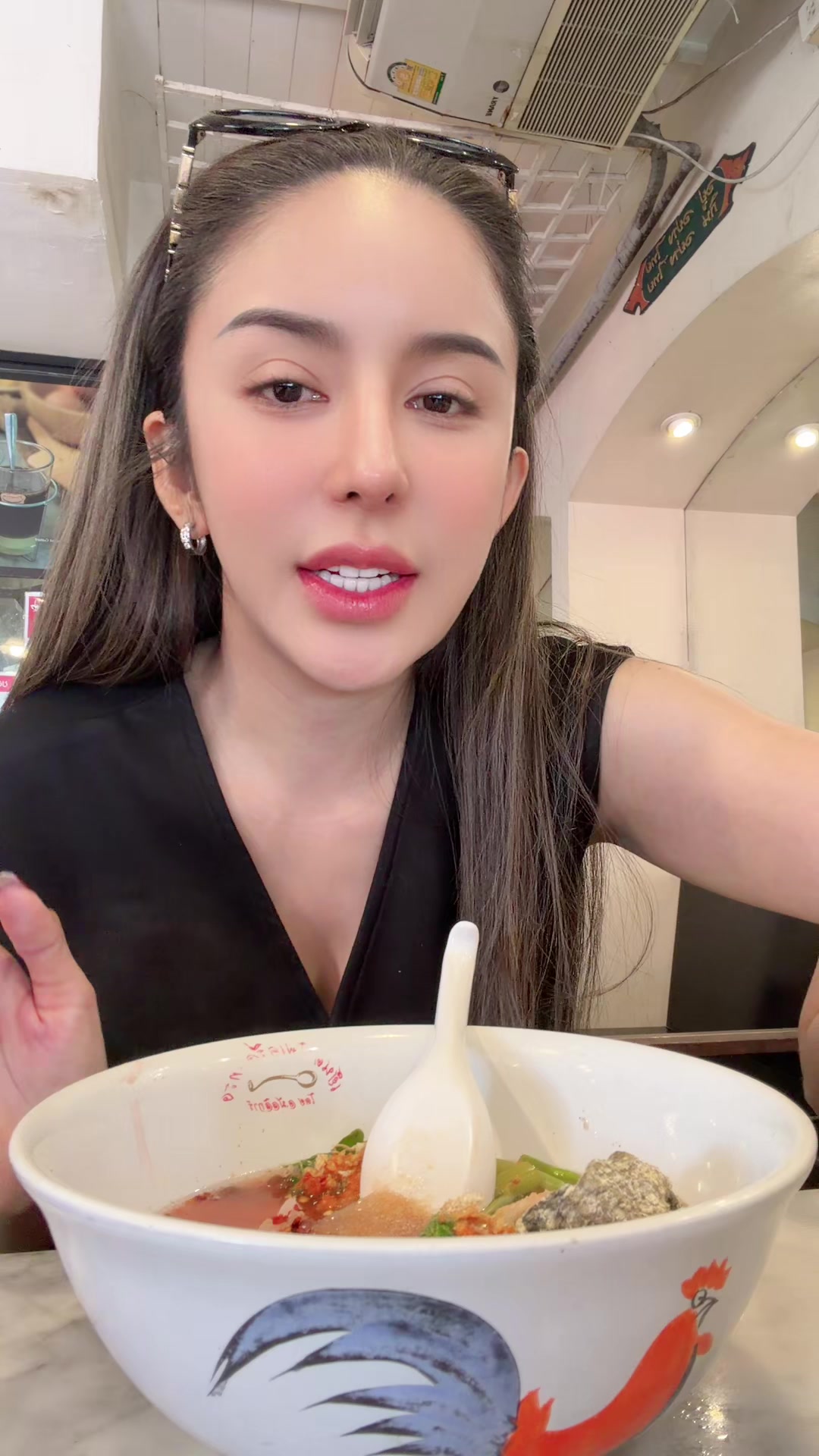 @สกินแคร์แม่ชนนท์