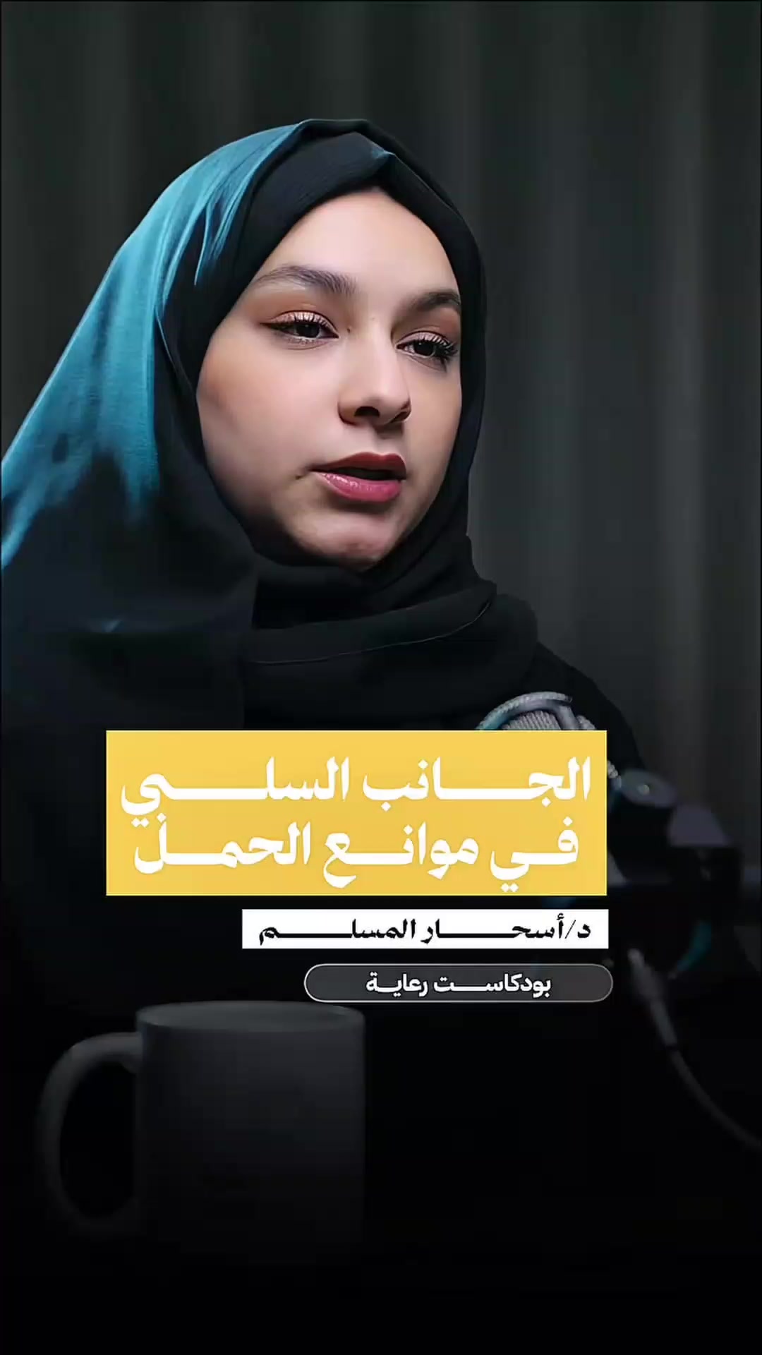 @تولينTv