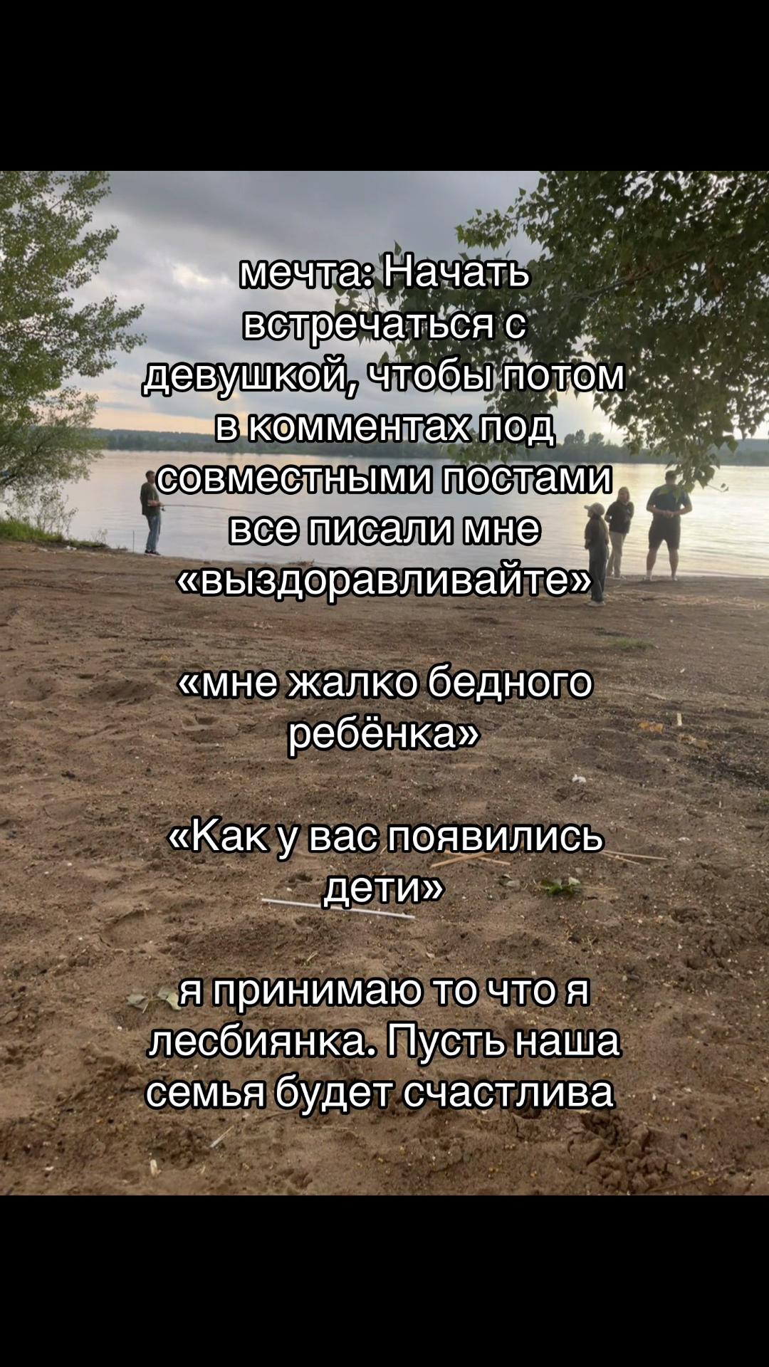 @Аделя