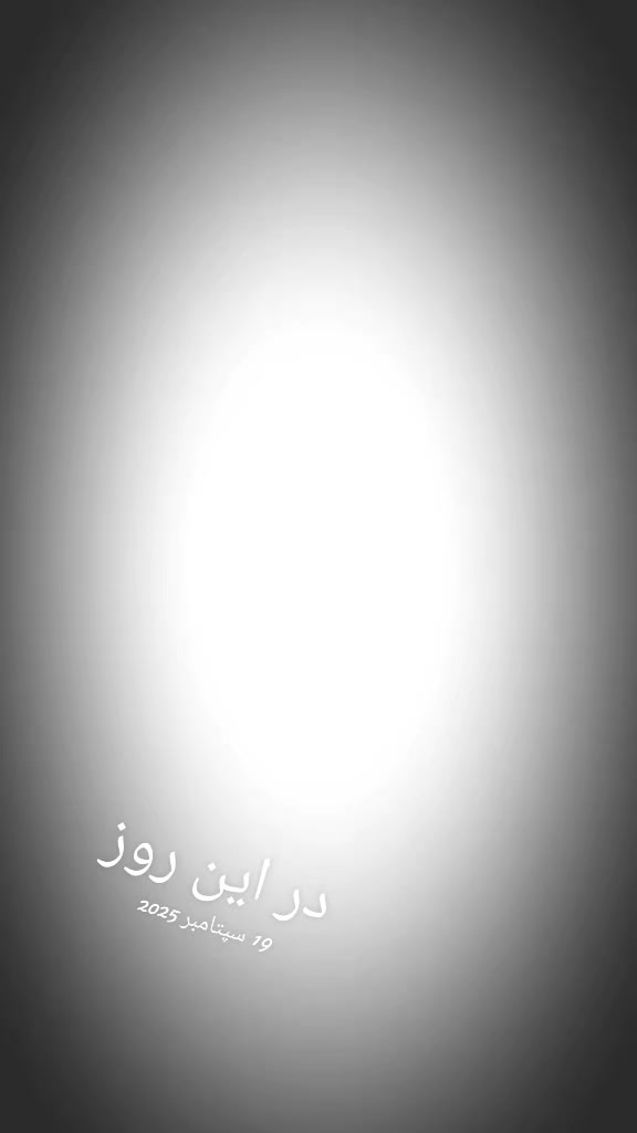 @aman_arab