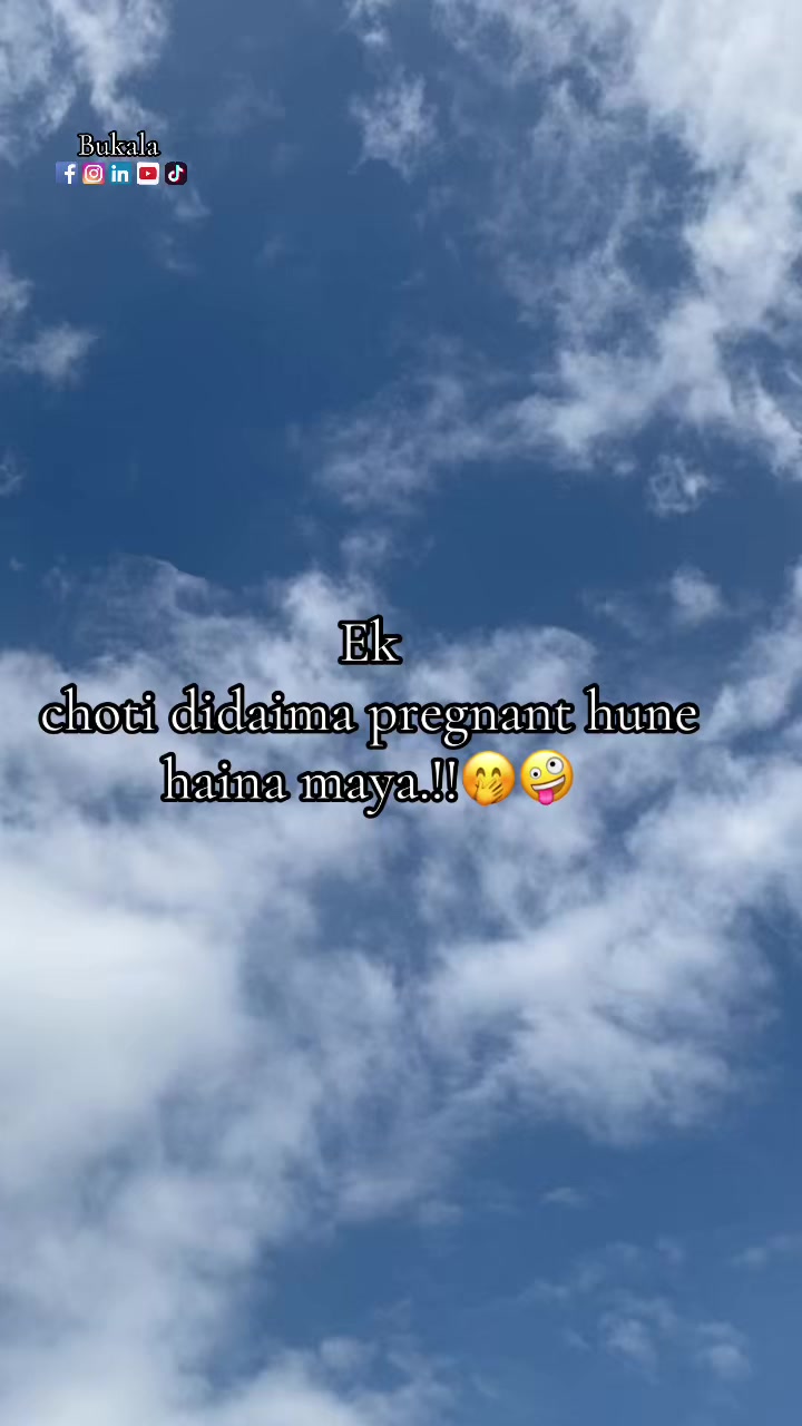 @बु काला 🦢