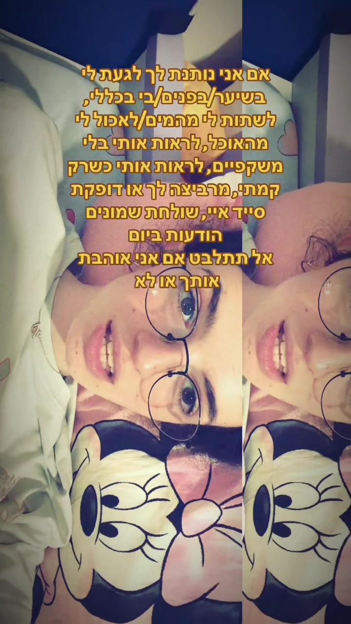 @maya_neiding