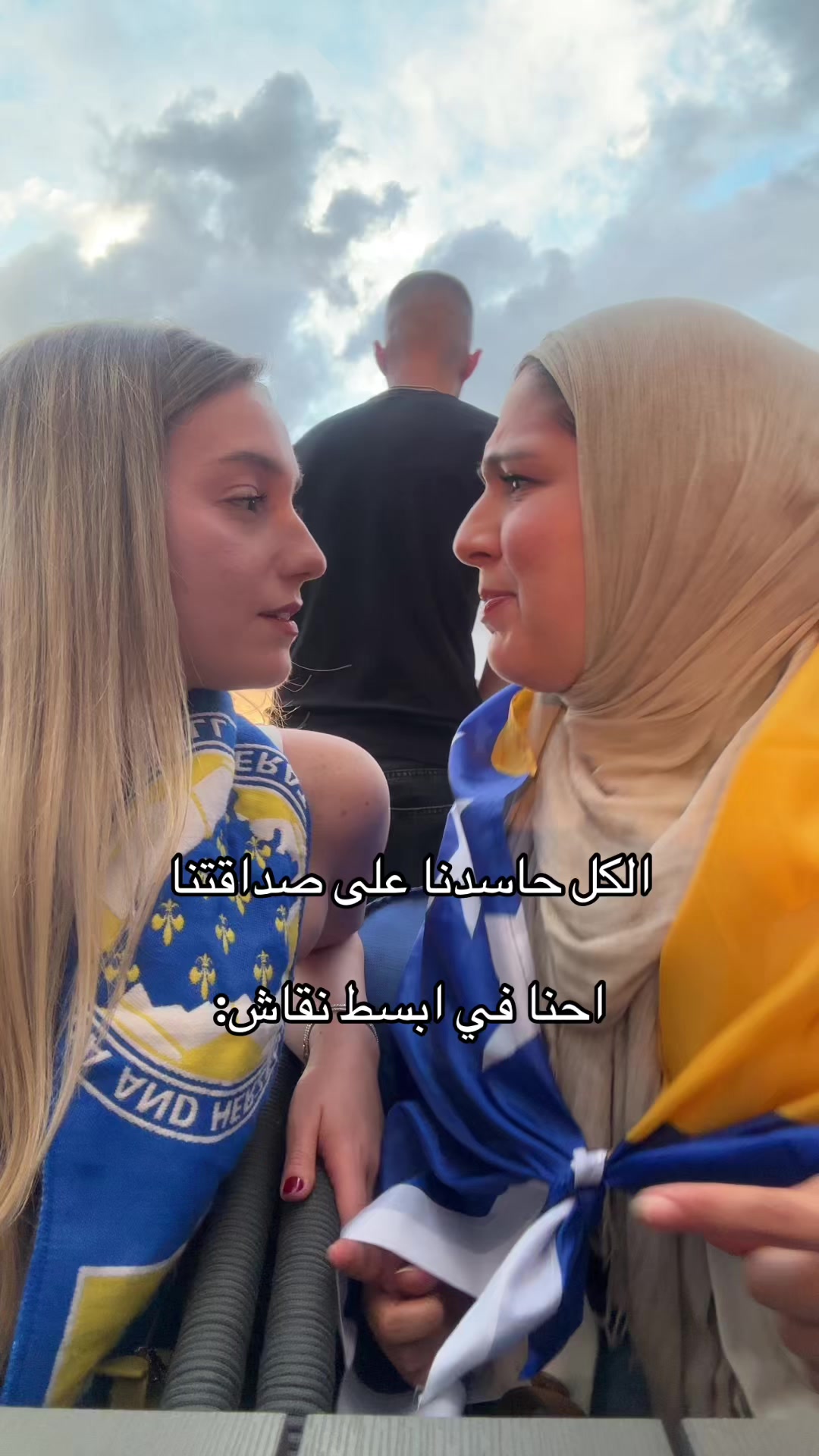 @أمينة ✨