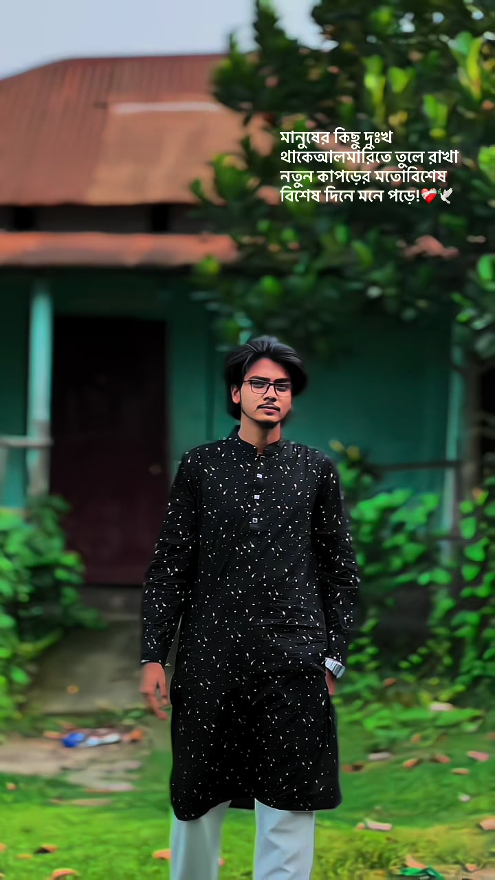 @কবি 🖊️