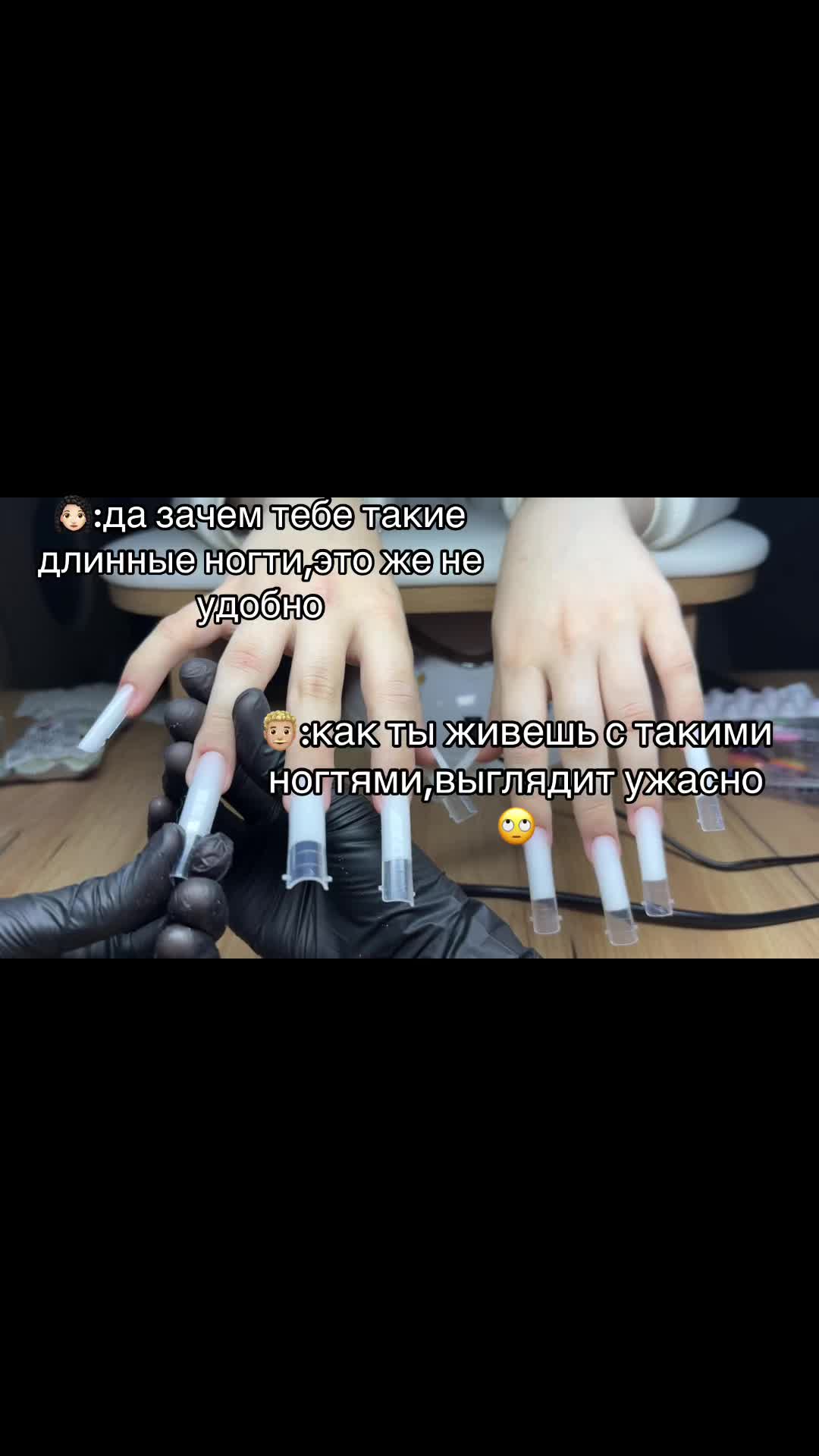 @МАНИКЮР | НОГТИ | ВОРОНЕЖ