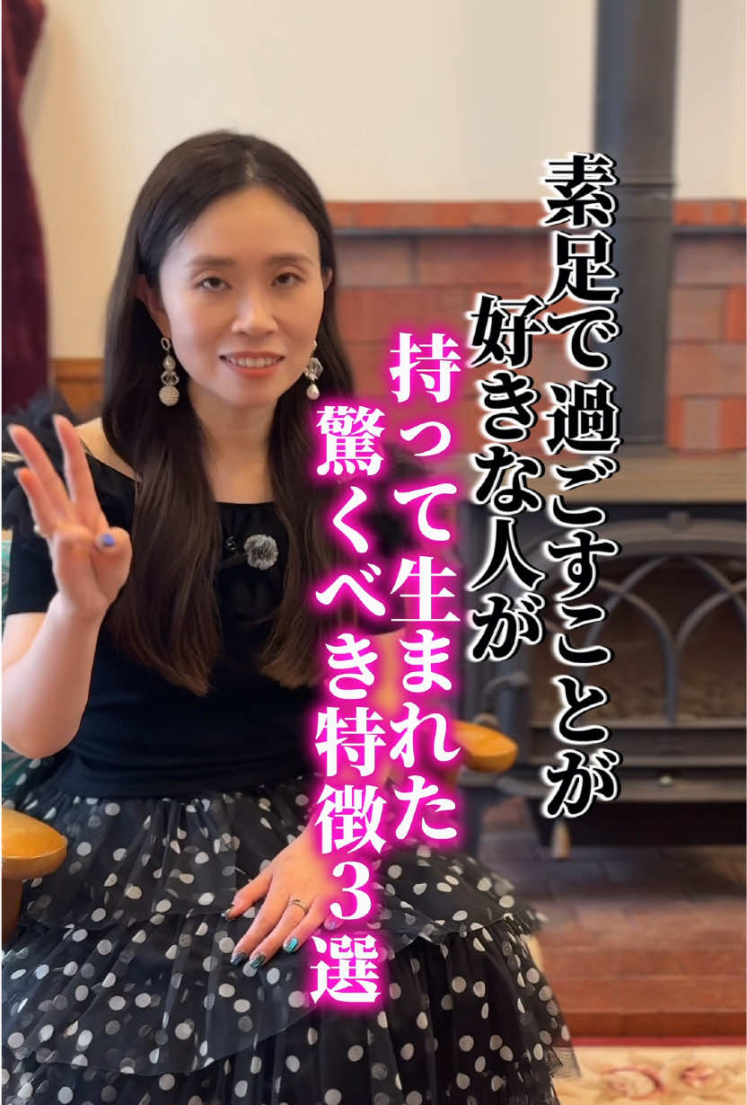 @えいこ⌇神オーラの先生