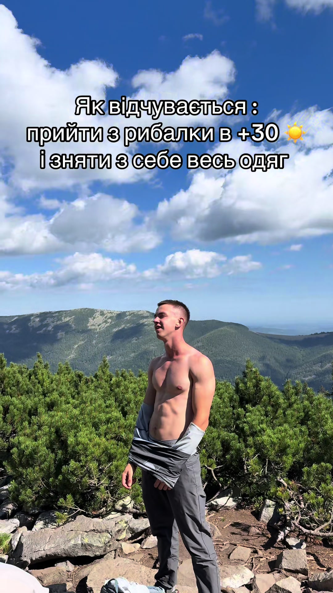 @nazar_zagurskyi✔️