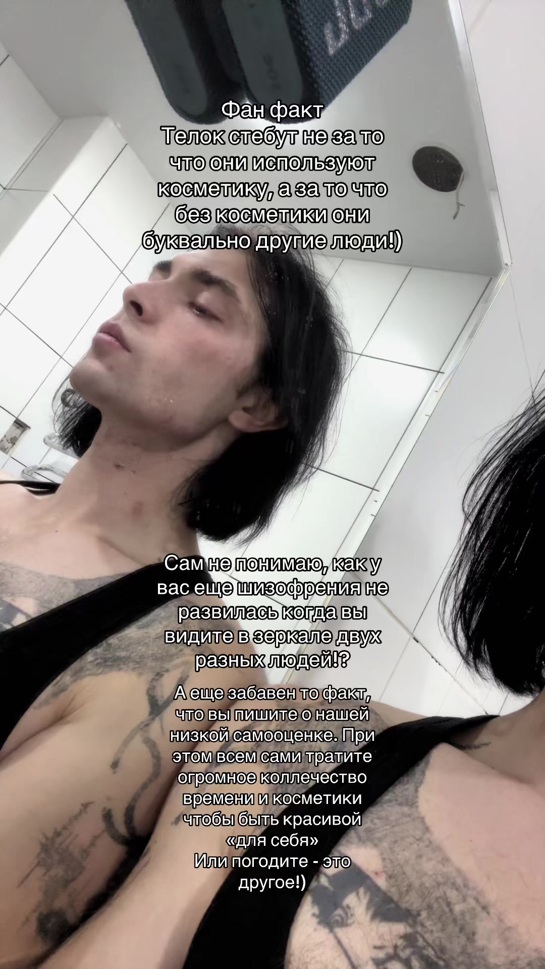 @Кракозября