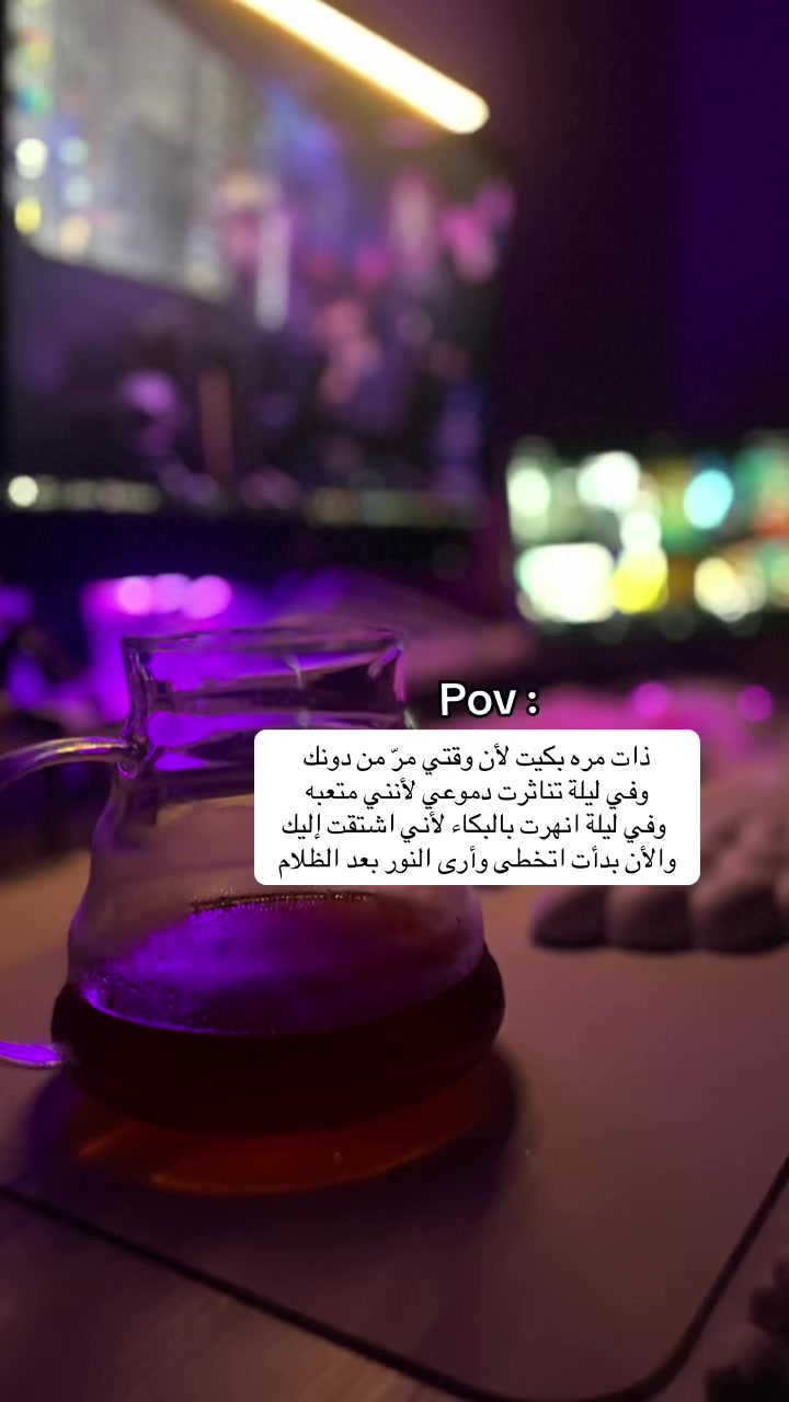 @لحظه 🌧️