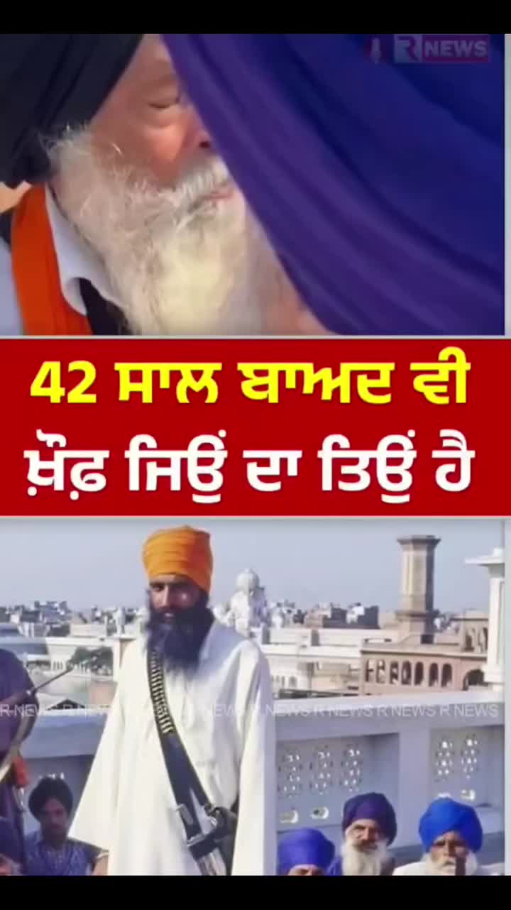 @Yeh Kali Kali ankhe 👀