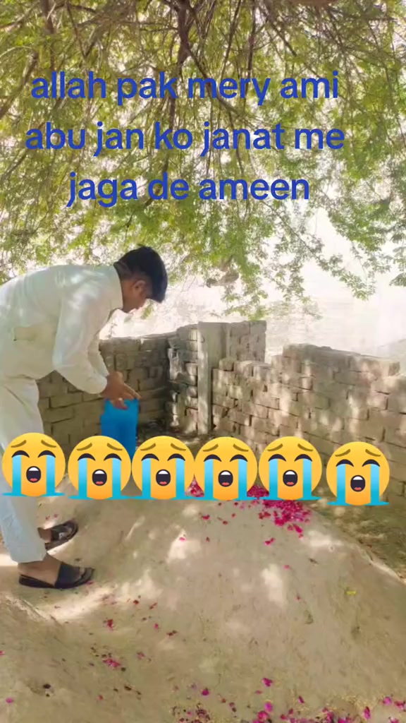 @Rana Tanveer Hussein