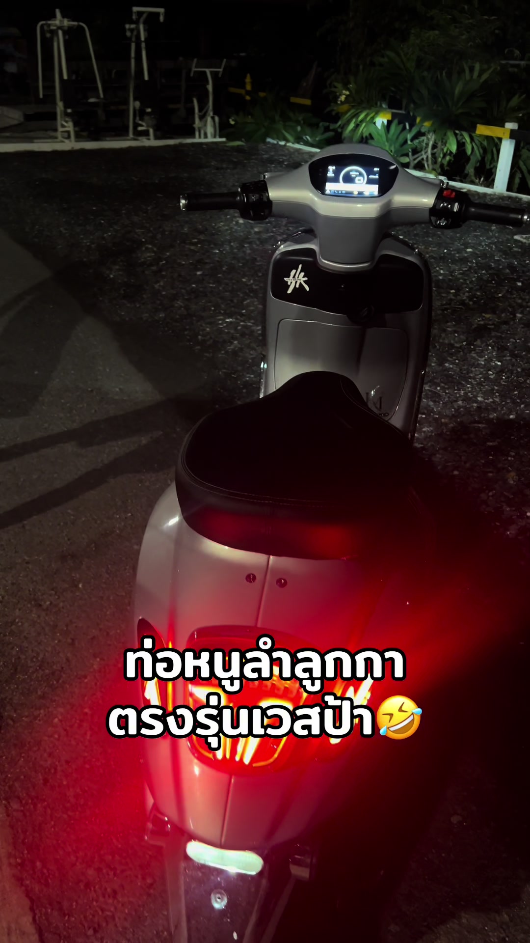 @NODROP