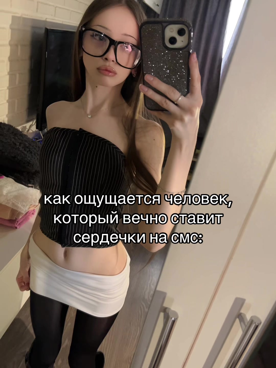 @blunty.bby