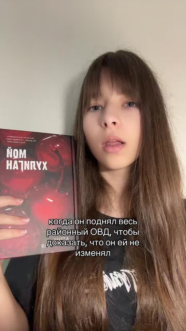@тгк: тихий читатель
