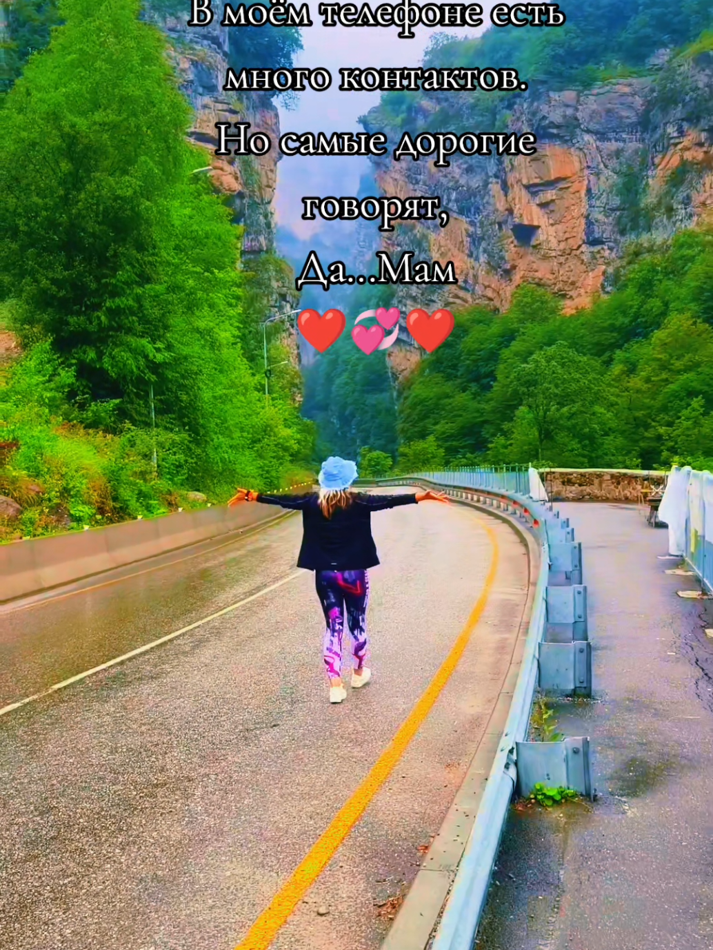 @Леся Нестер