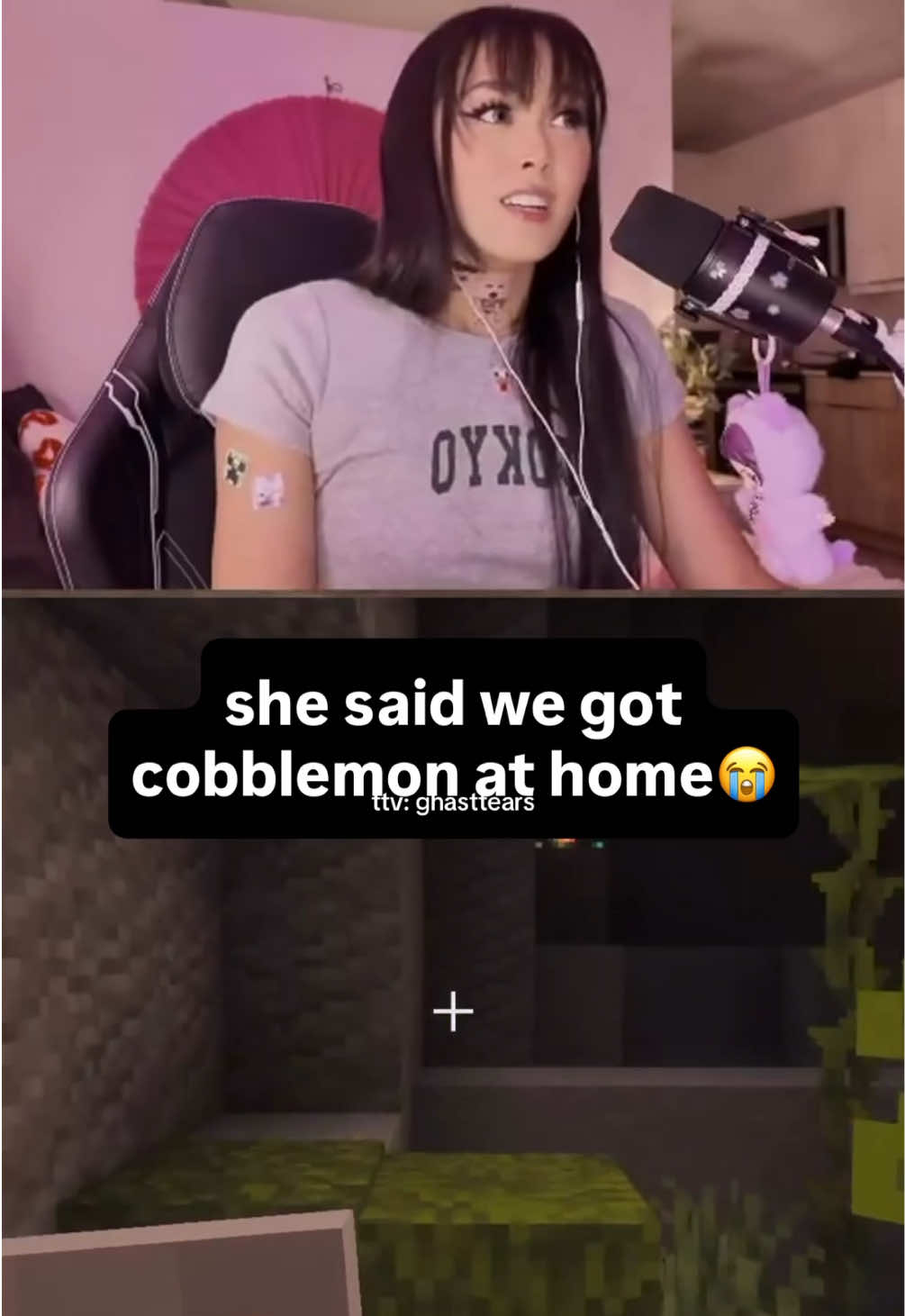 @ghasttears