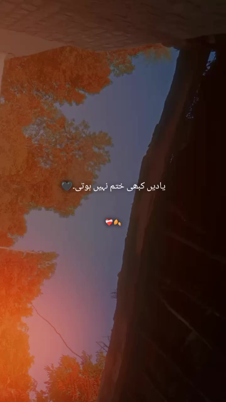@123456🌹🌹🇵🇰🥀🌹