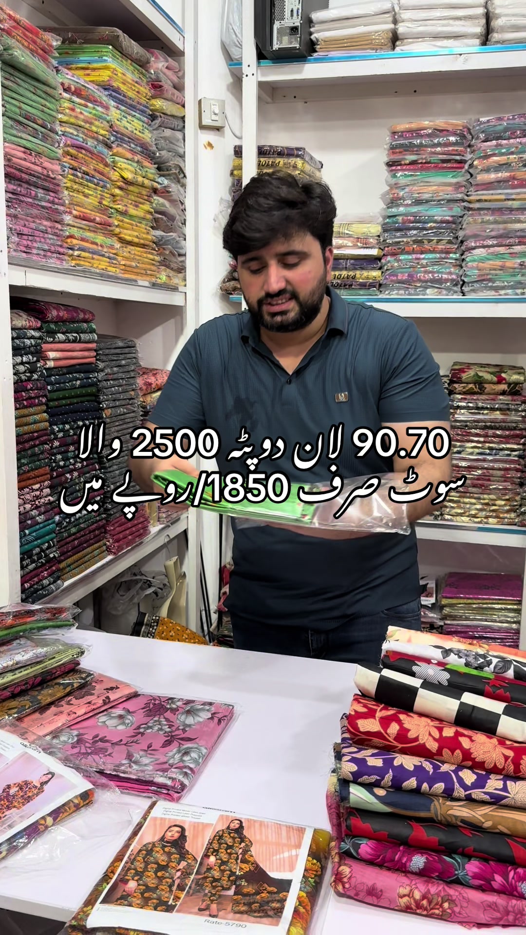 @Zainab collection