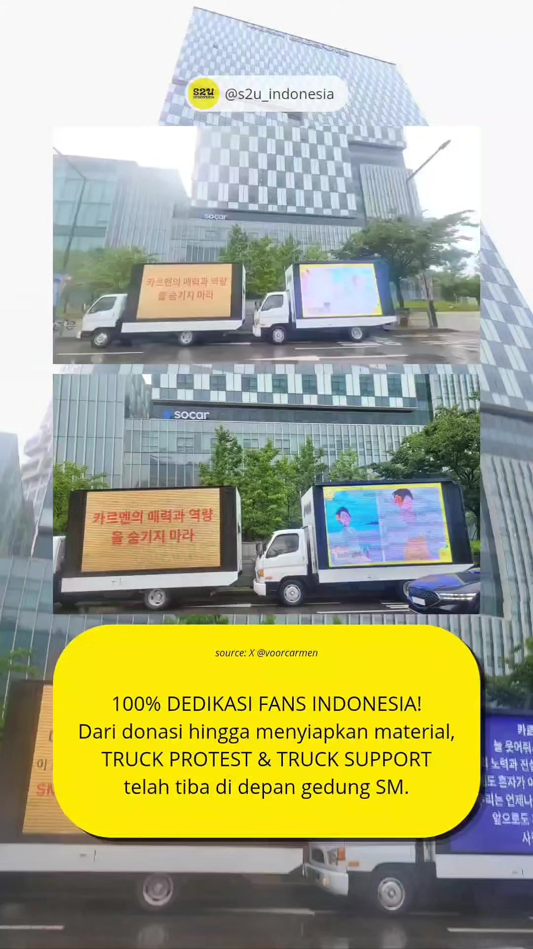 @S2U INDONESIA