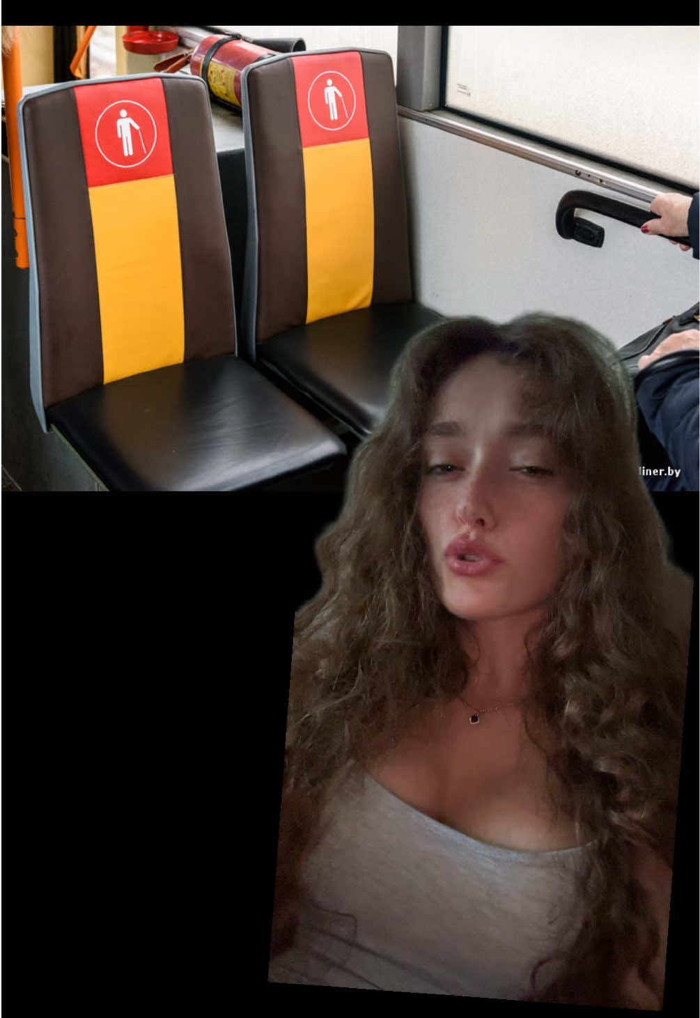 @святка